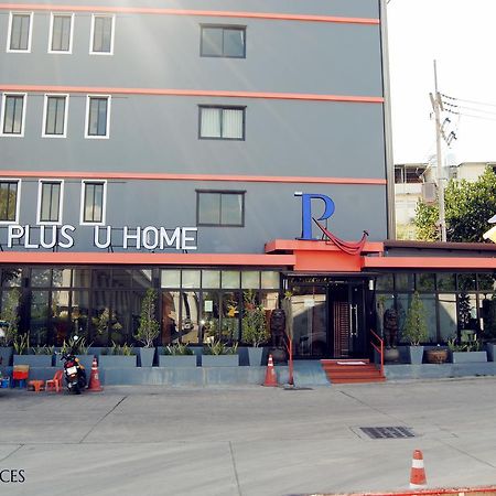 Uplus Uhome Residence Pattaya Extérieur photo