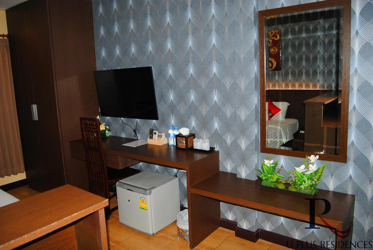 Uplus Uhome Residence Pattaya Extérieur photo