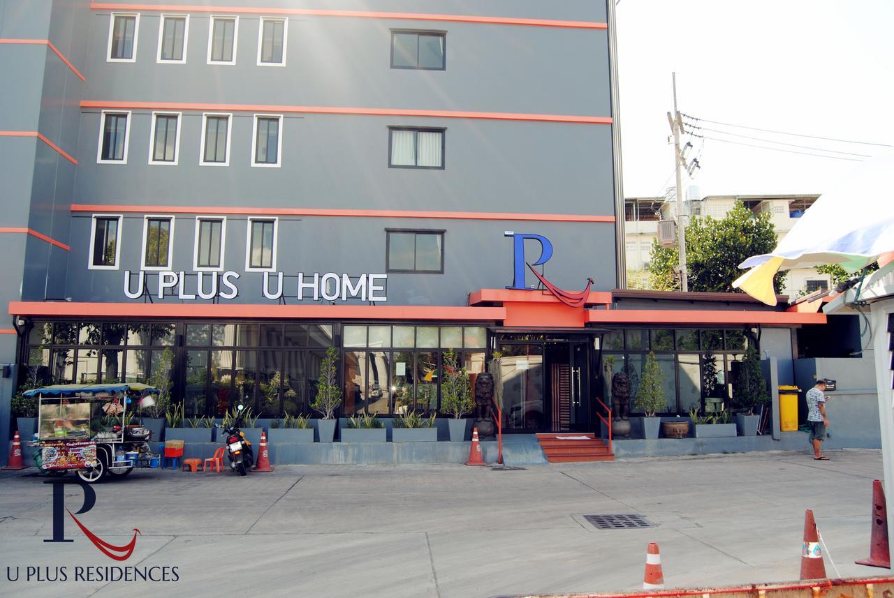 Uplus Uhome Residence Pattaya Extérieur photo