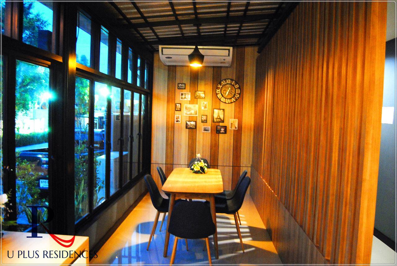 Uplus Uhome Residence Pattaya Extérieur photo