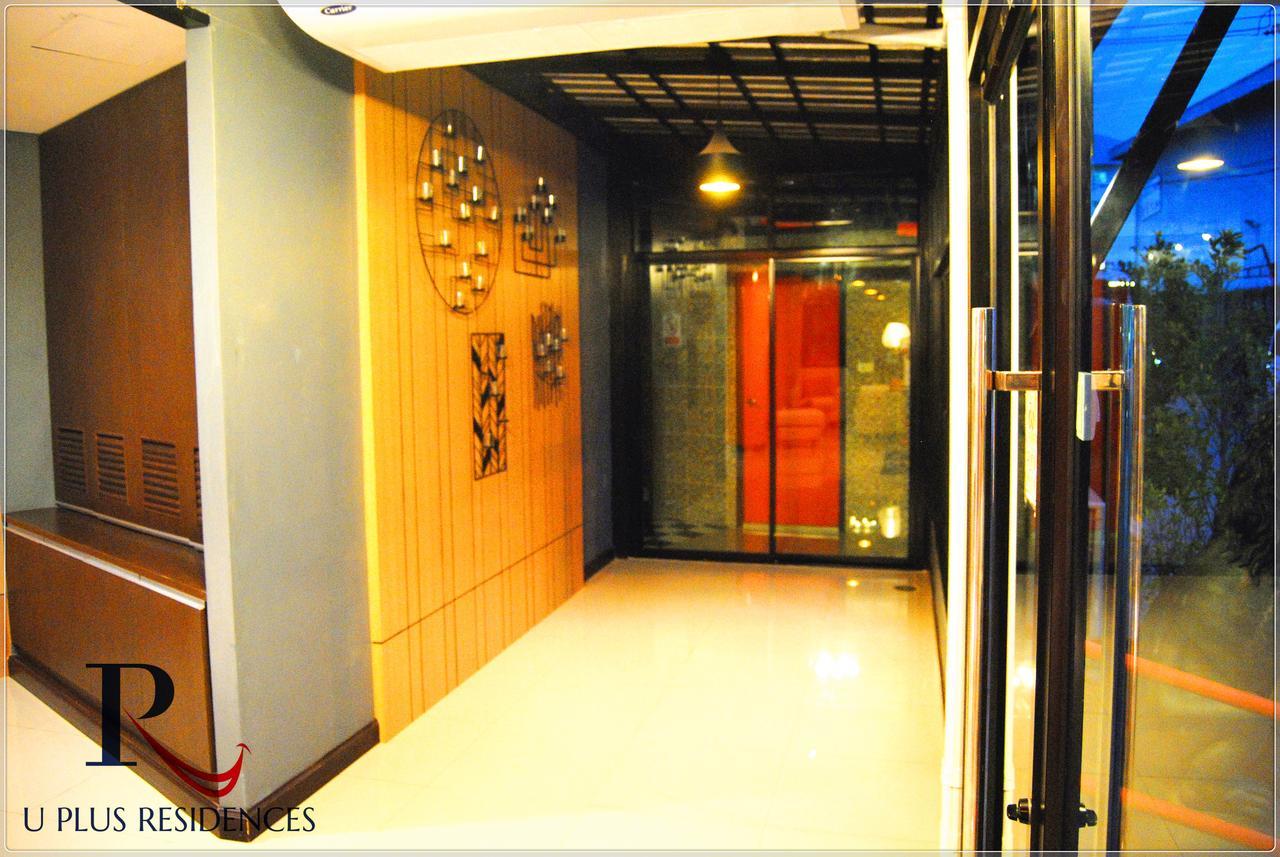 Uplus Uhome Residence Pattaya Extérieur photo