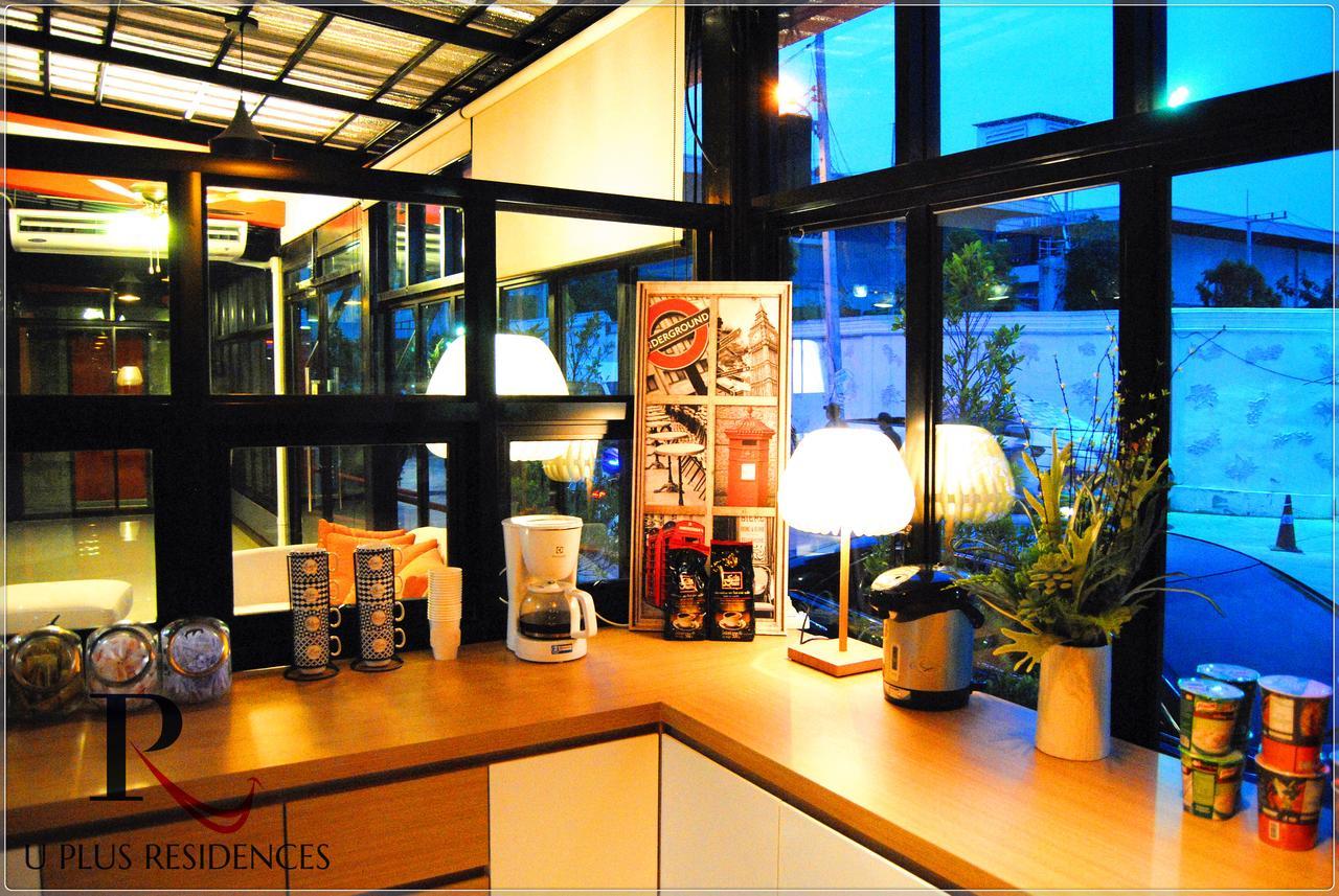 Uplus Uhome Residence Pattaya Extérieur photo