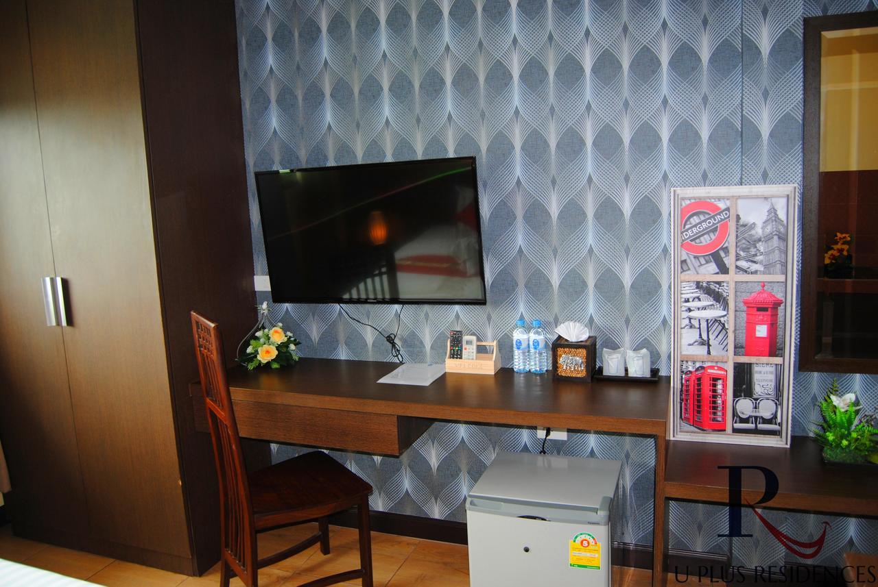 Uplus Uhome Residence Pattaya Extérieur photo