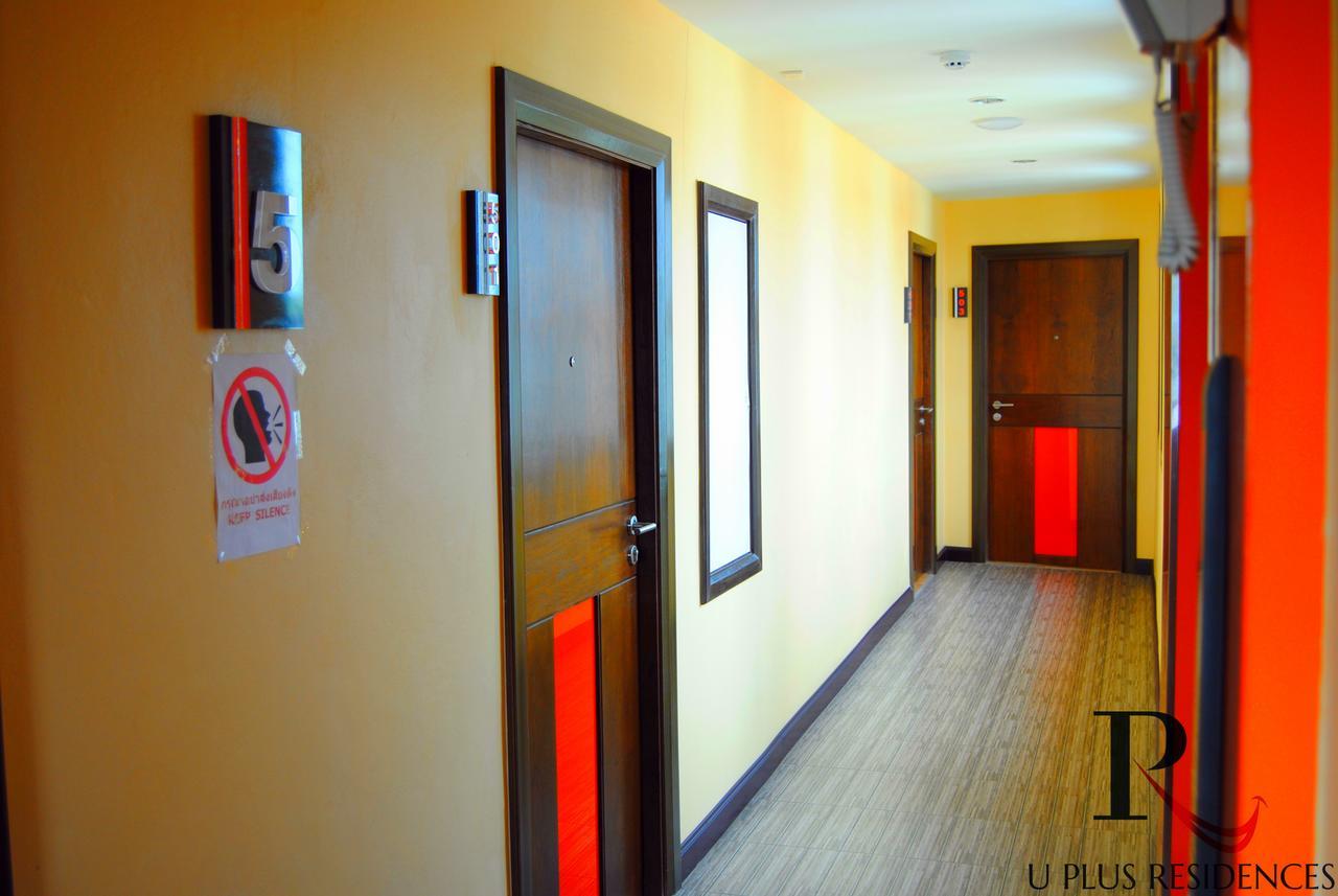 Uplus Uhome Residence Pattaya Extérieur photo